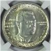 Image 2 : 1948-D BOOKER T. WASHINGTON HALF DOLLAR