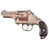 Image 2 : Merwin Hulbert .44 Revolver