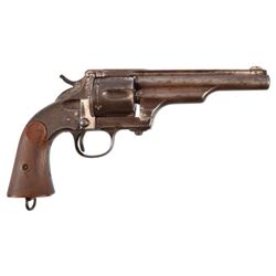 Merwin Hulbert  Army Closed Top .44-40 Revolver