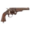 Image 1 : Merwin Hulbert  Army Closed Top .44-40 Revolver