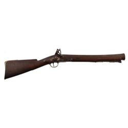 Brown Bess Style Flintlock Blunderbuss