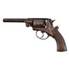 Image 2 : Massachusetts Arms Kerr Navy Revolver