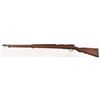 Image 2 : Imperial Japanese WWII Arisaka Rifle Rep. of Korea