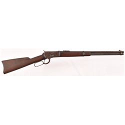 Winchester Model 1892 SRC .44-40