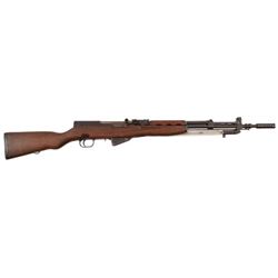 SKS Semi Auto 7.62x39 Rifle