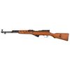 Image 2 : SKS Norinco 7.62x39 Rifle in Box