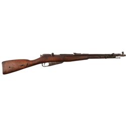Chinese Uagant 7.62 x 54 Rifle