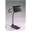  ERPEES  Tischleuchte, Metall, schwarz lackiert,