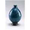 Image 1 :   KAMMERBURGER KERAMISCHE WERKSTÄTTEN, Lorch Vase