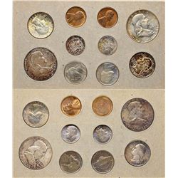 1958 U.S. Mint Set