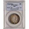 Image 1 : 1892 Columbian Exposition Commemorative Half Dollar Coin PCGS MS63