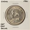 Image 1 : 1921 China Fat Man Dollar