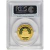 Image 2 : 2012 China 200 Yuan Gold Panda Coin PCGS MS70 First Strike