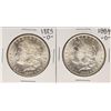 Image 1 : Lot of 1883-O & 1884-O $1 Morgan Silver Dollar Coins