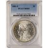 Image 1 : 1881-S $1 Morgan Silver Dollar Coin PCGS MS64 Nice Toning