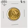 Image 1 : 1885-S $5 Liberty Head Half Eagle Gold Coin
