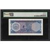 Image 2 : 1963 Banco Nacional Ultramarino Macau 10 Patacas Note PMG Choice Uncirculated 64