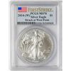 Image 1 : 2014-W $1 American Silver Eagle Coin PCGS MS70 First Strike