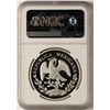 Image 2 : 2005Mo Mexican Mint 470th Anniversary Silver Medal NGC PF69 Ultra Cameo