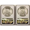 Image 2 : Lot of (2) 1948Mo Mexico 5 Pesos Silver Coins NGC MS65+