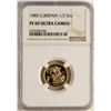 Image 1 : 1985 Great Britain 1/2 Sovereign Gold Coin NGC PF69 Ultra Cameo