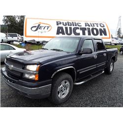 G2 --  2005 CHEVROLET SILVERADO 1500 , Blue , 240330  KM's