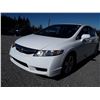 Image 1 : C1 --  2010 HONDA CIVIC LX , White , 150250  KM's