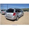 Image 4 : 2004 - NISSAN QUEST