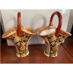 Lot of 2 Japanese Curled Vases