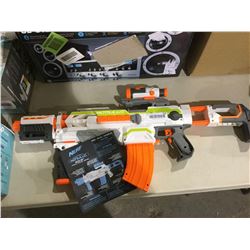 Nerf Modulus Launcher
