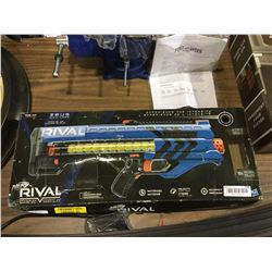 Nerf Rival High-Impact Launcher