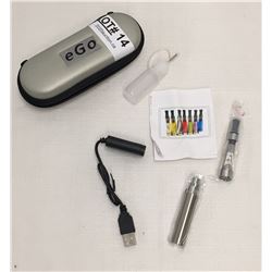 EGO E-CIG WITH CASE AND EXTRAS