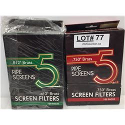 2 BOXES OF BRASS PIPE SCREENS