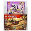 Image 1 : LEGO , NINJAGO, FRIENDS