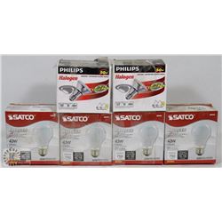 BUNDLE OF HALOGEN LIGHT BULBS