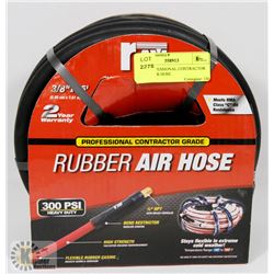 25FT PROFESSIONAL CONTRACTOR GRADE AIR HOSE