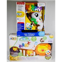 NEW BRUIN "TOYS ARE US" 2 IN 1