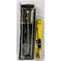 GUN CLEANING EQUIPMENT.