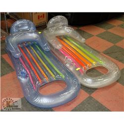 SET OF 2 CLEAR MULTI-COLOUR POOL