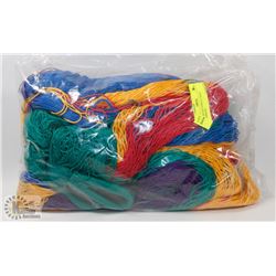 BAG W/COLOURFUL 7 FOOT HAMMOCK -
