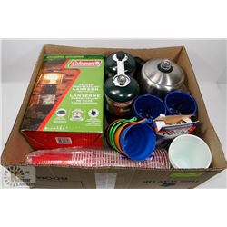 LARGE BOX OF CAMPING/OUTDOOR GEAR