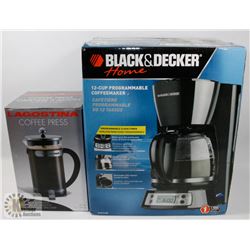 NEW ITEMS LAGOSTINA COFFEE PRESS