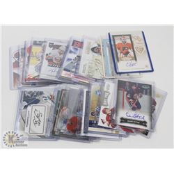 LOT OF 22 AUTOGRAPHED HOCKEY CARDS - ASST SETS &