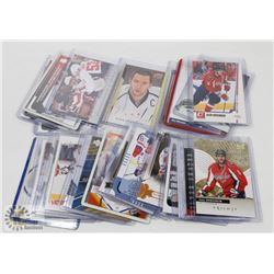 LOT OF 26 ALEX OVECHKIN HOCKEY CARDS - ASST SETS &