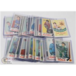 LOT OF 32 OPEECHEE HOCKEY CARDS 1969-70
