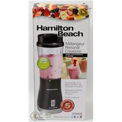 NEW HAMILTON BEACH PERSONAL CREATIONS BLENDER