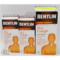 LOT OF 3 BENYLIN DRY COUGH EXTRA STRENGTH SYRUP