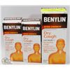 Image 1 : LOT OF 3 BENYLIN DRY COUGH EXTRA STRENGTH SYRUP