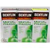 Image 1 : LOT OF 3 BENYLIN MUCUS & PHLEGM EXTRA STRENGTH