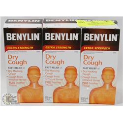 LOT OF 3 BENYLIN DRY COUGH EXTRA STRENGTH SYRUP.